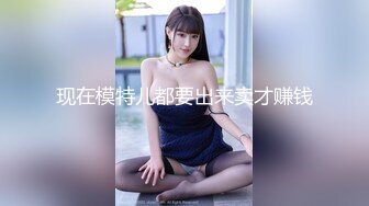 STP28603 星空传媒最新出品母狗or女王 - 幻想温柔乡反差老婆两级反转