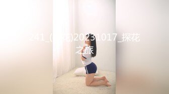 蛋糕店气质漂亮的美女老板娘和店里做蛋糕的师傅酒店偷情啪啪,道具都用上了边干边自拍,操的直喊：爸爸,好爽!