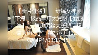 kcf9.com-2024.3.11，【站街的研究生】，20岁小伙深夜挑妹子，漂亮小少妇今天包夜，黑丝一穿性欲大增