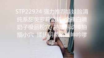 深圳大奶少妇口交