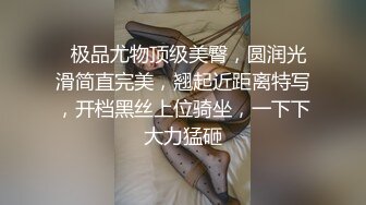 0731长沙约的健身坦克2