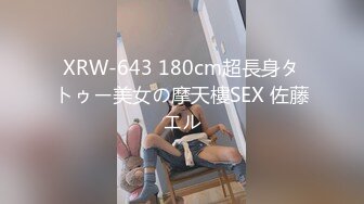 OF情侣网红 ღbwcoupleღ 多人调教抖M女主 全网绿帽奴不容错过！〈Vol (4)