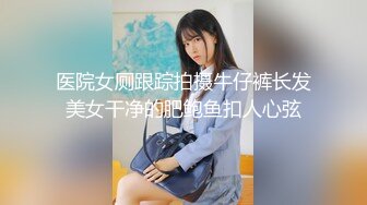 田冰冰 性感白色情趣内衣搭配性感诱人白色丝袜 丰满妩媚妖娆身姿媚态动人]63P/101M]