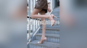 【新速片遞】 写字楼女厕蹲守紫衣黑裙韵味女主管,白皙的长腿和窄小穴洞迷死人