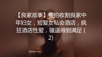 ★☆福利分享☆★精神小伙捉奸！女友出轨好兄弟被捉奸在床 众人对好兄弟大打出手 然后让纹身小哥强奸自己女友！