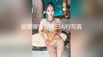 好狂野的大妈做摩托不穿衣服