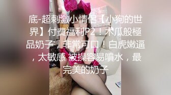 成都女王ChangE调教男奴 射了四次身体被掏空