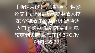 性感红绳情趣装高颜值骚骚妹子跳蛋假吊抽插自慰出水红绳勒逼跳蛋塞入手指