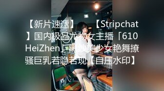 邪恶的房东暗藏摄像头偷窥多位美女租客洗澡 (4)