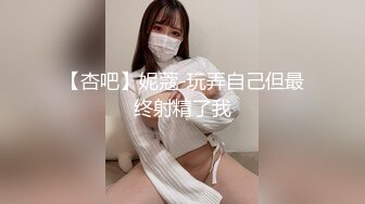 《海角社区❤️真实乱伦》下药迷翻妈妈第一次进入妈妈湿润的阴道激动不已