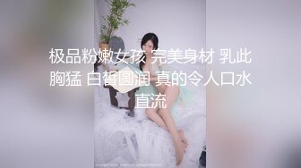 这个马赛克有没有让你硬