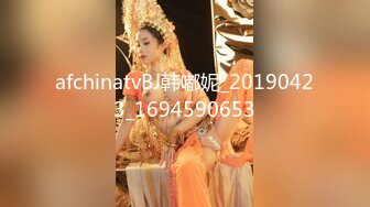 台湾炮王「粉味芒果」OF啪啪、BDMS、多人运动约炮私拍 情欲实践者，女体读取机，专约身材好的妹子【第一弹】 (1)