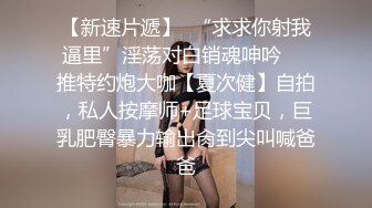 颜值不错的小姨子被两大哥干了，嗨翻一夜全程露脸口交大鸡巴，AV式上位被大哥草着嘴里还得含哥鸡巴真刺激