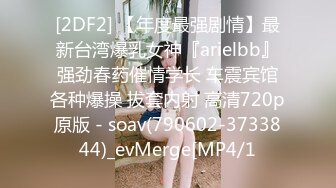 ★☆福利分享☆★24万粉极品魔鬼身材撸铁健身女神【赫拉】最后一期，裸体健身紫薇高潮嘶吼，力量感表层下是反差的骚浪感更能挑起征服的欲望 (3)