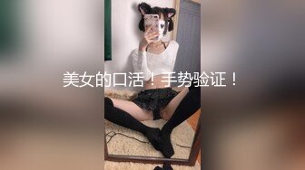 极品新人美少女！超高颜值很会玩！假屌深插骚逼，浴室湿身自慰，骑坐抽插，从下往上视角拍摄