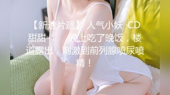 91新人EboArt全作品完整合集 桑拿技师系列 HT 128 无码 YD