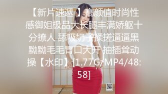 漂亮大奶轻熟女 去镜子前这样才刺激 这又是什么奇葩姿势啊 身材丰腴前凸后翘 性格不错 被小伙各种奇葩姿势折腾坏了