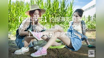 《顶级女模?震撼泄密》颜值巅峰秀人网当红女神模特鱼子酱闺蜜【杏子】大胆私拍，开裆瑜伽裤鲍鱼夹圈圈毛多性感绝对尤物