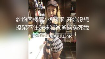 【新片速遞】甜美系列女友和新教的文艺男友，露脸口交，女上位无套操穴，对白很逗