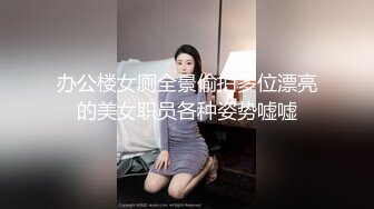 【新片速遞】  高端外围女探花飞哥❤️3000元约炮商学院在校清纯舞蹈生神似奶茶妹 - 叫声诱人