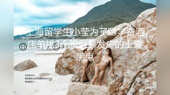  韵味熟女人妻被2黑祖宗大肉棒3洞全开 骚逼菊花同时双插 颜射吃精