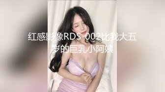 母子之间的乱伦关系