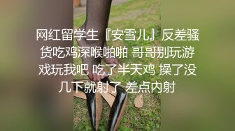 女神糖糖 七部合集