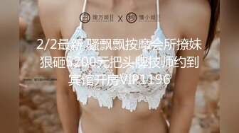 【AI换脸视频】刘亦菲 乖巧学生闯入老师家中学习