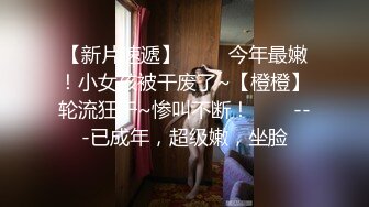 豹纹比基尼,美胸骚妹