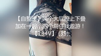 撒但~喬安妹妹