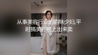 浴缸里操逼！眼镜良家型美女！浴缸放水骑乘位抽插，转战卧室69舔逼