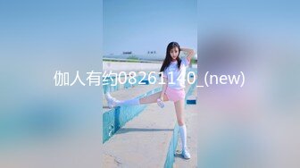 【果条果贷特别档】近期逾期4位高颜值少妇值得收藏xx (3)