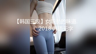 丰乳美女裸体躺着性欲上来自摸阴部急促喘息电话约闺蜜俩人玩起蹭豆腐