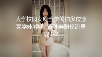 老婆就是用来操的