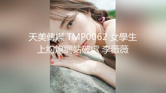 STP26948 少女来啦,一线天的逼粉嫩大白奶子，呆萌小妹子的BB竟然流淫水啦~自慰狂插一边幻想呼叫爸爸，主人！快点来操死她！