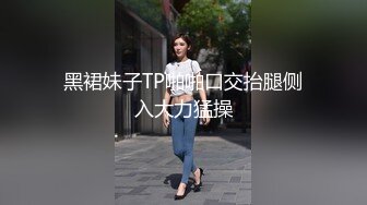 【dulianmaomao】新晋约炮大神36岁离异人妻，玩得好疯狂，安慕希涂满粉穴，水汪汪无套，露脸挺漂亮！ (3)