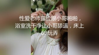 果凍傳媒 GDCM010 相親遇到女流氓 江姚娜