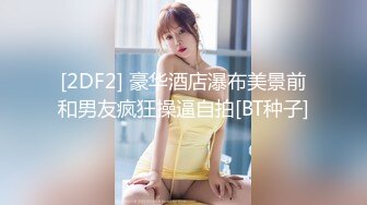 【巨屌❤️推特大神】捅主任✿ 极品黑丝长腿窗前调教双马尾少女 大粗屌极致后入 紧致蜜穴都被撑开了 鲜嫩湿淋榨汁淫宠