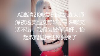 ★☆福利分享☆★性感女技师特殊服务，舔背按摩埋头吃屌，搞舒服了，拖下内裤直接操