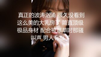 【源码录制】七彩主播【93975474_延安安】6月19号-7月3号直播录播⭐爆乳脸色潮红美女⭐插嘴操逼诱惑至极⭐【51V】  (19)