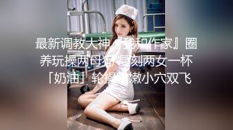 桑拿小胖妹3