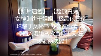 -网红高颜值美女全程露脸 双手搓奶 奶子还不小的 跳热舞就已经不行了