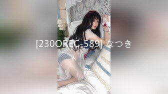 パコパコママ 010121_001 熟女の火遊び飛びっ子装着 ～リモバイに腰ガクガク～