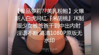    极品酒窝美女恩爱小夫妻居家诱惑，舌吻调情很享受，情趣内衣丁字裤， 微毛一线天美穴舔弄