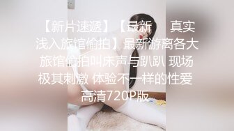 性感的大胸大臀熟女