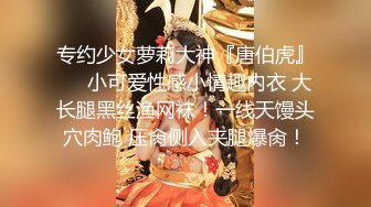 【极品❤️淫奴少女】大神东方巨龙✿ 肉便器白丝小骚货精心侍奉 想要爸爸的大肉棒~肏我小穴 爸爸操死我小母狗 好爽~