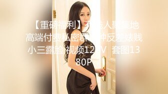 2/11最新 稀毛嫩妹居家道具自慰这脸蛋干什么不好非要自慰VIP1196