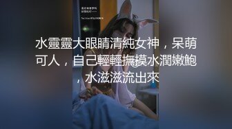 精品推荐 华裔伪娘『Jenny Wei』鸡儿戴着贞操锁跟黑又粗激情3P被操射