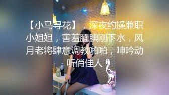 邪恶三人组下药迷翻公司的美女同事带回酒店各种姿势玩4P