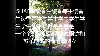 [原创] “我下面被磨破了，你们两个轻点插”E杯巨乳JK骚货3P骚逼被操破皮